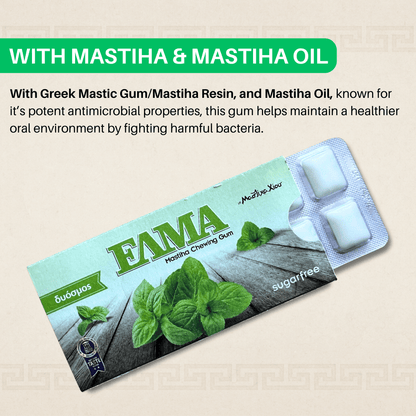 ELMA Mastiha Chewing Gum | Sugar-Free Mastic Chewing Gum | Spearmint Flavour
